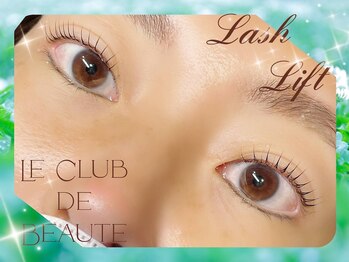 ル クラブ ド ボーテ 練馬/パリジェンヌラッシュリフト☆