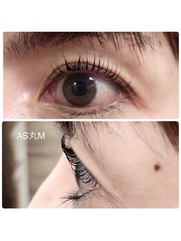 アンジュ 船橋店/アップCカール