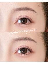 アミーラ(Amira)/ナチュラルフラットラッシュ