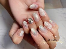 ルシエル(le ciel)