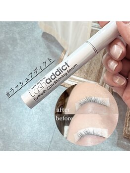 ララアイラッシュ(lala eyelash)/ラッシュアディクト¥11000