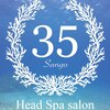 サンゴヘッドスパ(35.sango Head Spa)のお店ロゴ