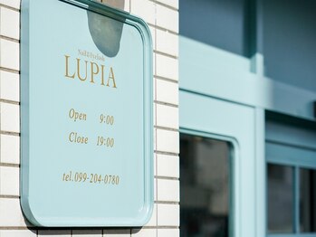 ネイルアンドアイラッシュルピア(LUPIA)