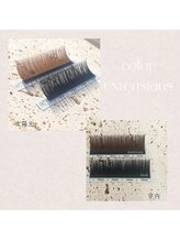 セレネ(Selene)/ダークブラウンエクステ