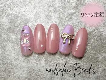 ビーズ(Bead's)/ワンホン定額