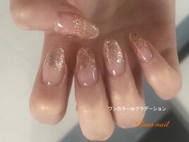 シンプルラメグラ70122