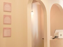 ウィール 栄 矢場町店(WE:LL)の雰囲気（フェイシャルメニューが得意【詳しくはメニューページへ】）