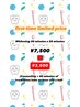 Whitening [First-time only] 40 minutes of treatment: 7,500 → 3,500 yen