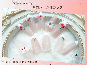 サロン バオ カップ(Salon Bao Cap)/