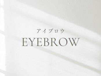 フレイムス ヘアアンドアイラッシュ 大宮東口店(Frames)/