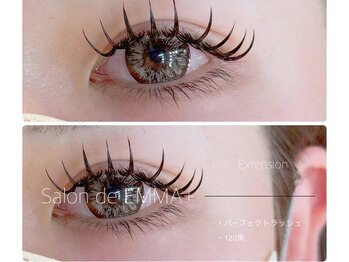 サロン ド エマプラス(Salon de EMMA+)/