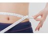 【スッキリ美しいくびれに♪】カウンセリング&耳つぼ￥5,500⇒￥1,980