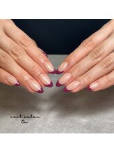 オン(On)/フレンチ