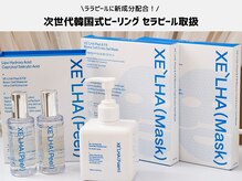 ルミエ 恵比寿店(Lumie)の雰囲気（韓国肌管理で大人気セラピールや水玉リフティングで毛穴レス肌♪）