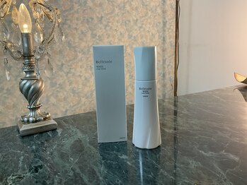 エス センダイ(S SENDAI)/毛穴ケア拭き取りローション!