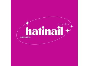 ハーティーネイル(Hatinail)