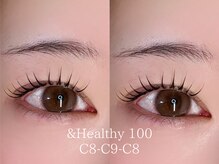 プラス エヒク(PlusEhiku)/&Healthy（アンドヘルシー）