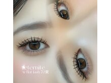 エテルニテ(eternite)/