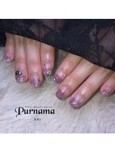 プルナモ(Purnama)/