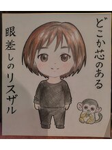 癒楽(YuRaKu)&nbsp;セラピスト MOE