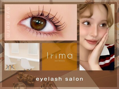 イリマ 静岡駅前店(Irima)の写真