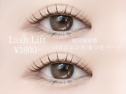 サロンゼロ インフィニティーの写真