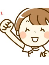 りせっと 牧 港店&nbsp;イレイ 