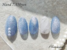プラスネイル 北千住東口店(PLUS NAIL)/【3162】大理石ネイル