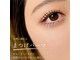 アンティカ 小松店(antiqa)の写真