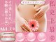 ジジベレッザ 芦屋店(jiji belleza)の写真