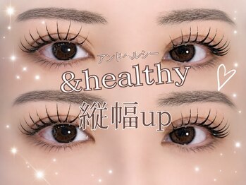 アイラッシュアンドネイルサロン アルティ(altie by Crea la Luce)の写真/目力UP★【＆Healthyやダブルフラット】もおすすめ◎モチの良さ、濃さを出したい方に♪