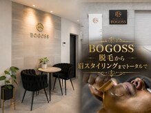 ボゴス 天白店(BOGOSS)
