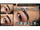 ル シャの写真
