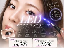エアーグロー(airglow)
