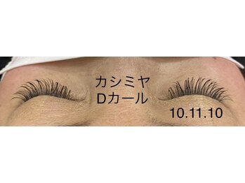 シルフ 石橋店(Sylph)/カシミヤ