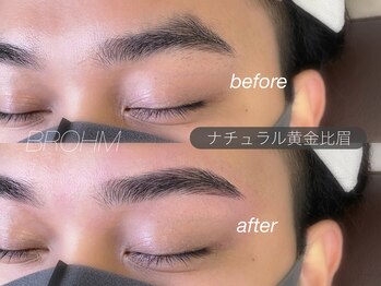 ブローム 目黒店(BROHM)/似合わせナチュラル黄金比眉