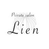 リアン(Lien)のお店ロゴ