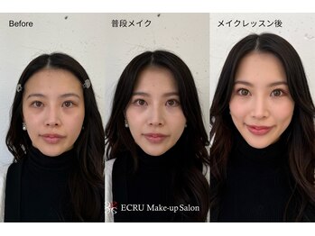 エクリュ(ECRU)/メイクレッスン／カラー骨格診断