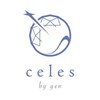 セレス(celes)ロゴ
