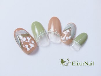 エリクサーネイル 神田(Elixir Nail)/やり放題/クーポン使用