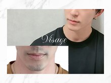 ヴィサージュ 鈴鹿サロン(Visage)の雰囲気（最新LED脱毛でスピード減毛！学生さん向け学割脱毛・都度払いOK）