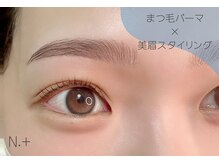 エヌドットプラス(N.+)/まつ毛パーマ＆美眉スタイリング