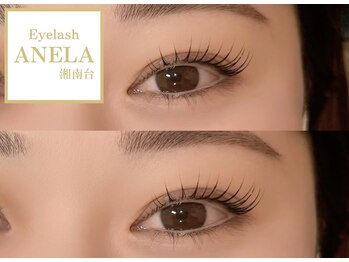 アネラ 湘南台店(ANELA)/~まつげパーマ~