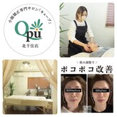 キュープ 北千住店(Qpu)