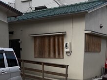 ユンユン(yoon2)/お店の場所