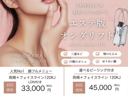 リビア(LIVIA)の写真