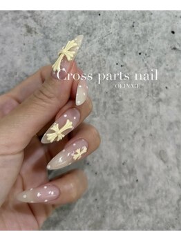 クロスパーツネイル