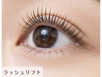 アプレ 本店(apres)の写真/【次世代ラッシュリフト♪】自まつ毛を自然に最大限長く見せる新技術！パリジェンヌラッシュリフト¥￥4980