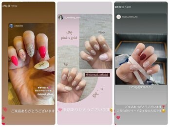 ナイスネイル 新横浜店(NICE NAIL)/お客様Instagram