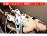 4番人気♪脂肪冷却12エリア【360°吸着式とパット式】